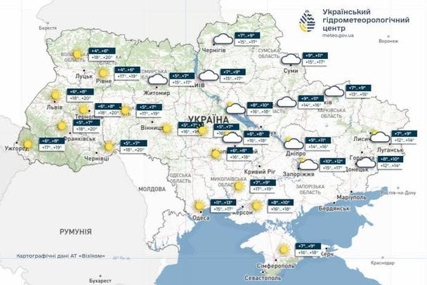Погода в Україні 4 жовтня / © Укргідрометцентр