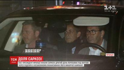 Экс-президента Саркози освободили из-под ареста после допроса