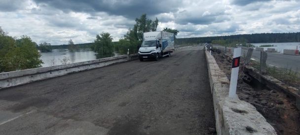  / © Кирило Тимошенко / Facebook