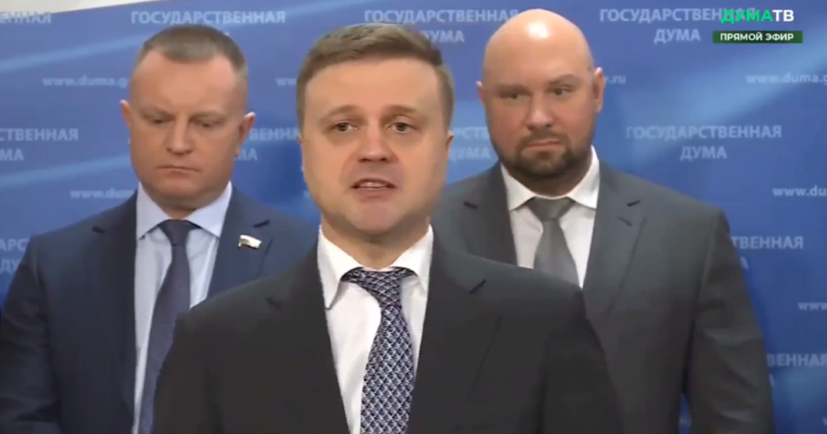 Скріншот із відео