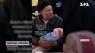 ТСН розшукала родину дідуся з популярного відео, де він заколисував онучку