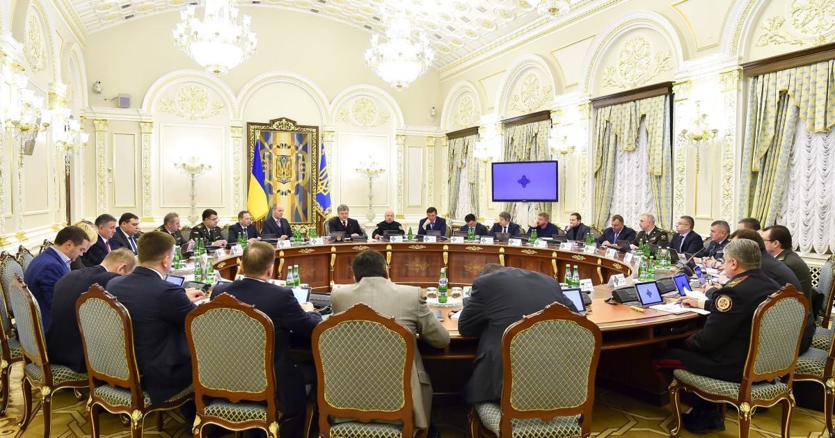 РНБО збирається на закрите засідання, аби вирішити майбутню долю окупованого Донбасу