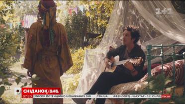 Группа Pianoбой презентовала клип "Полуничне небо"