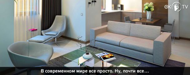  / © ТСН.ua