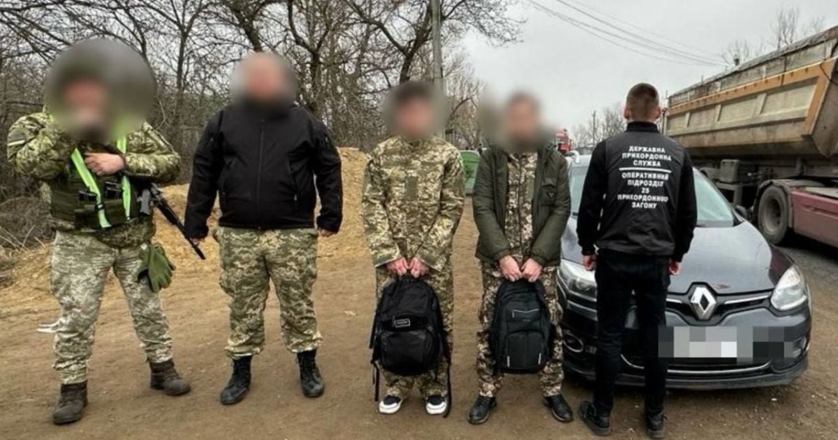 Ухилянти переодягнулись у військових