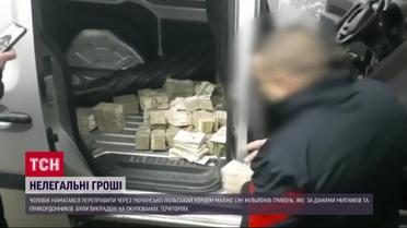 На границе с Польшей поймали контрабандиста