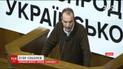 У ВР відбулось голосування щодо усунення з посади Єгора Соболєва