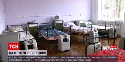 Новини України: у Львові можуть ввести повний локдаун
