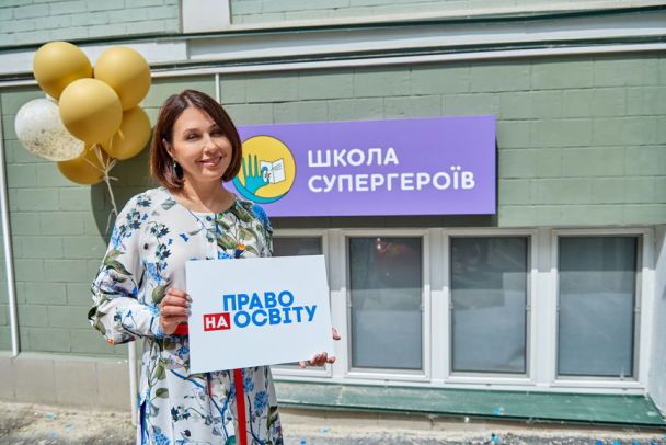  / © пресслужба каналу "1+1"
