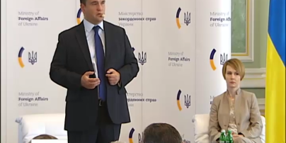 Украинский МИД готовит сенсационные доказательства финансовой поддержки Россией терроризма