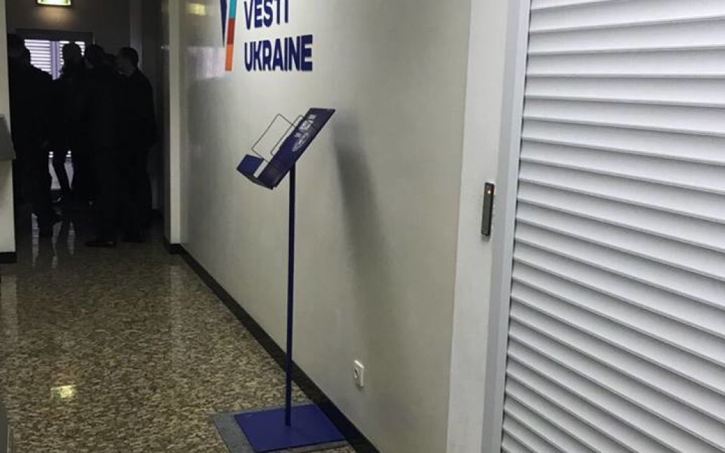 © Агентство по розыску и менеджменту Активов - АРМА