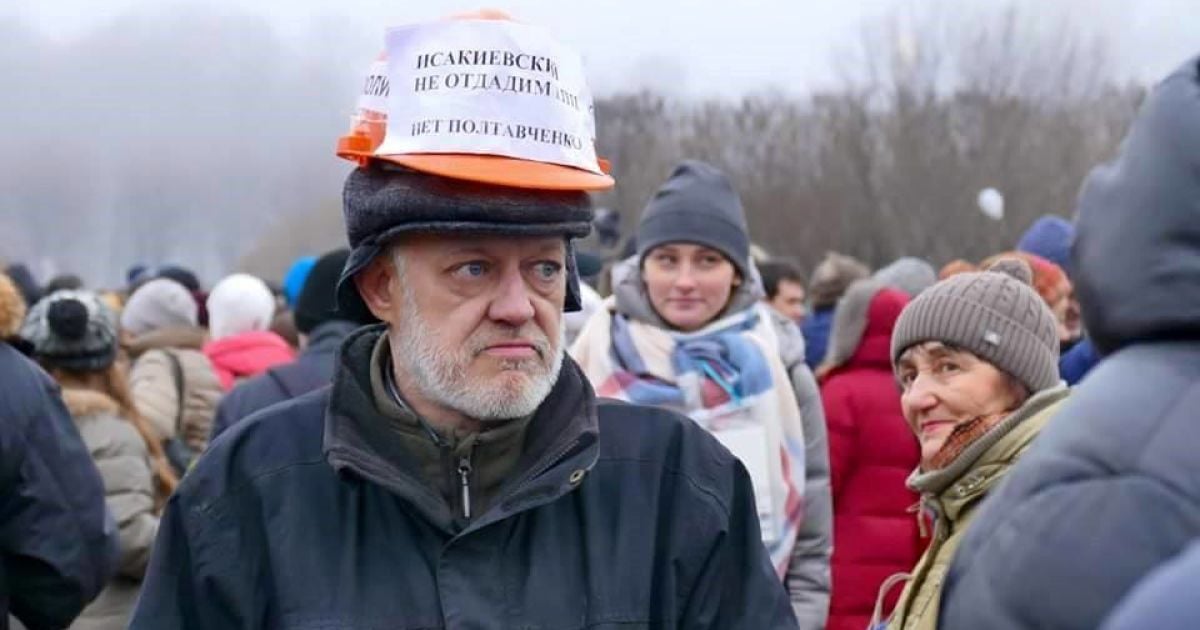 В Санкт-Петербурге в подъезде нашли убитым оппозиционера