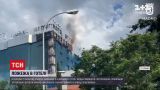 Новости мира: в окрестностях Мадрида загорелся отель, эвакуировали 200 человек