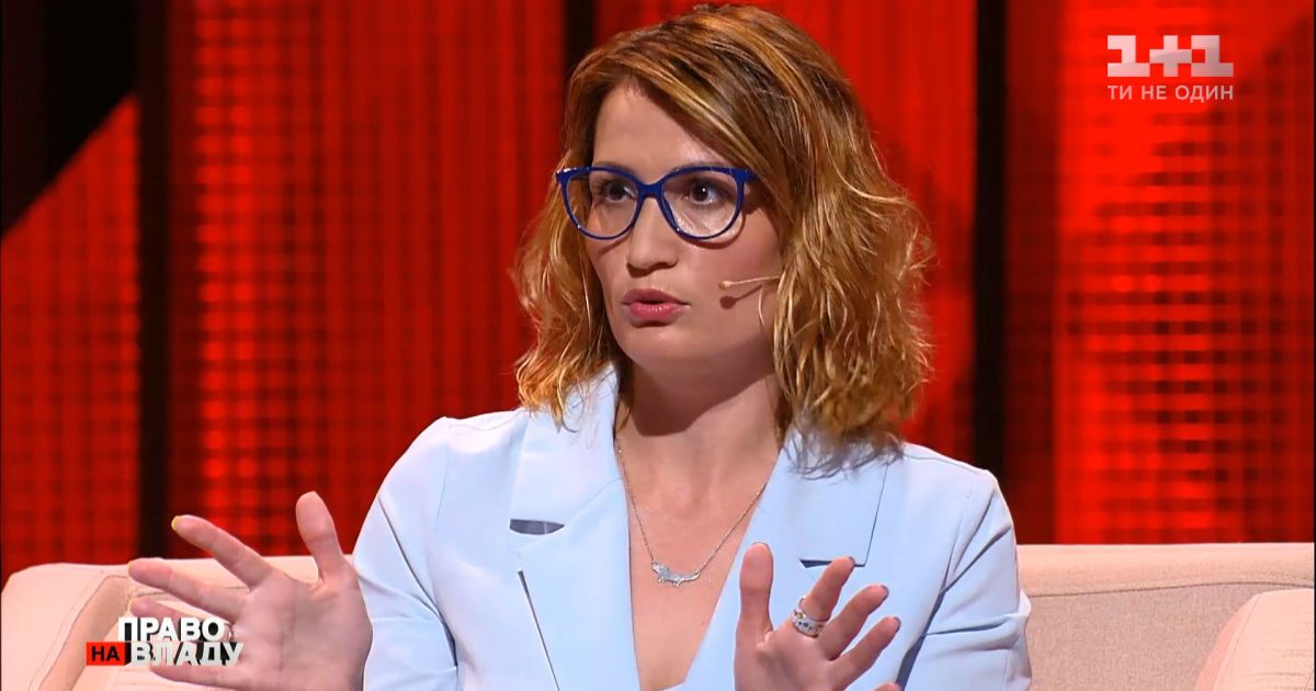 Мосейчук отчитала Стефанишину за то, что она пришла на эфир "Право на владу"