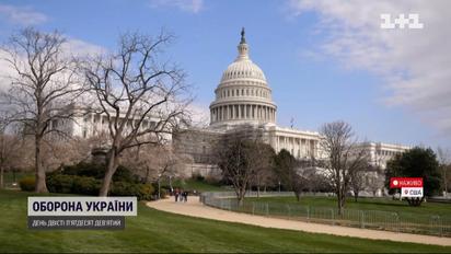 Парламентские выборы в США: почему для Украины так важны результаты