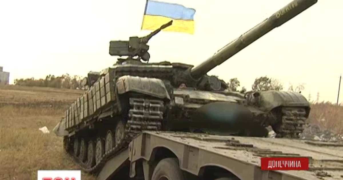 Україна відводить техніку з передової під Маріуполем