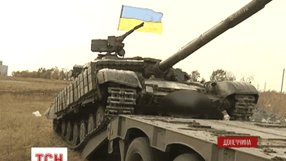 Україна відводить озброєння на Маріупольському напрямку