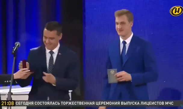 Микола Лукашенко на випускному / © скриншот з відео