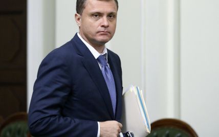 Левочкин заявил о "похоронах" фракции "Оппозиционный блок" в парламенте