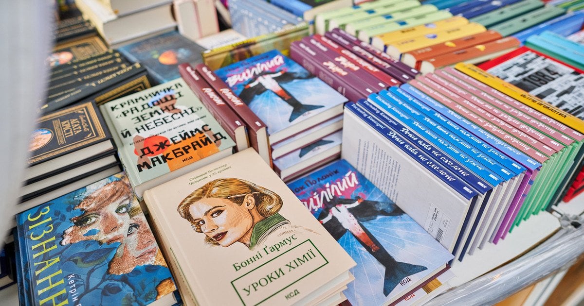 Оголосили довгий список Премії книжкових блогерів "Книжкової країни"