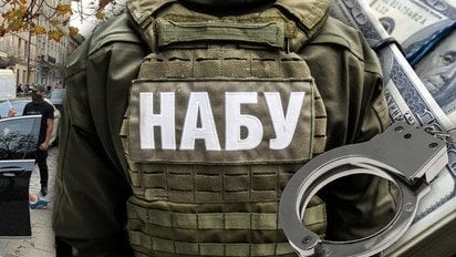 Спецоперація «Карфаген»