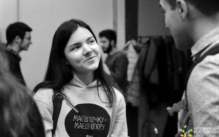 В Киеве от коронавируса умерла 21-летняя волонтер Инна Волкова