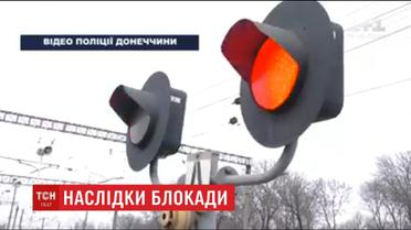 Наслідки офіційного зупинення руху вантажів через лінію зіткнення