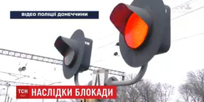 Наслідки офіційного зупинення руху вантажів через лінію зіткнення