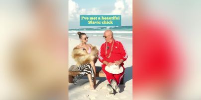 Потап на солнечном побережье оконфузился видео со "славянской королевой"