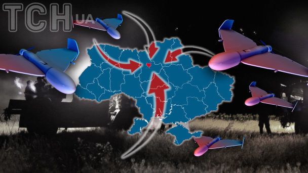 Российские дроны атаковали Украину: где было громко