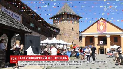 В Луцке состоялся фестиваль уличной еды