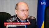 Екс-очільника податкової міліції Андрія Головача звільнили з-під варти