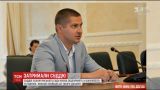 За підозрою в шахрайстві та підкупі затримали столичного суддю