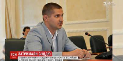 По подозрению в мошенничестве и подкупе задержали столичного судью