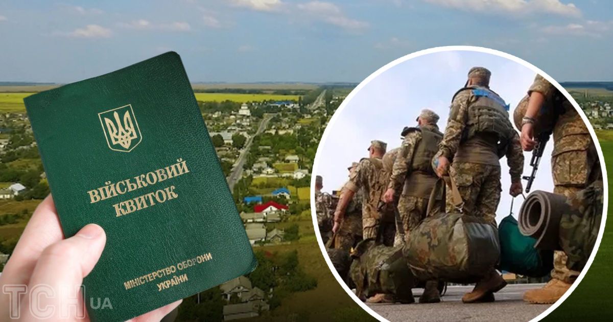 В селі Маків на Хмельниччині мешканці кажуть, що ТЦК мобілізував чимало їхніх односельців. Колаж ТСН.ua