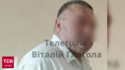 Вводил пациентов в медикаментозный сон, насиловал, и снимал все на видео – громкое дело в Закарпатье