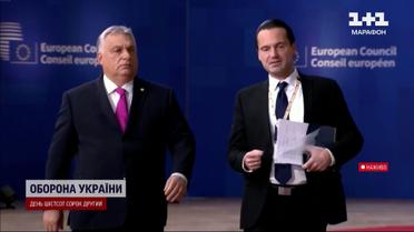 Орбан погрожує заблокувати підтримку України і вступ до ЄС: президент Євроради вже в Угорщині