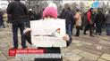Підозрюваних у підпалі київської церкви МП прийшли підтримати сотні киян