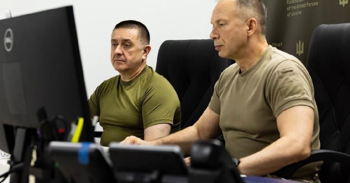 Главком ВСУ Александр Сырский на рабочем совещании