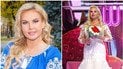 Камалія
