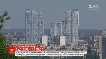 Бизнес-центр на месте сквера: кому выгодна хаотичная застройка в столице