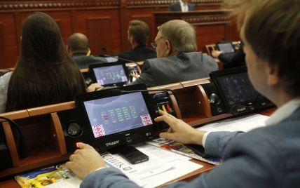 Київські депутати наклали мораторій на підвищення тарифів за комуналку