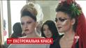 У Львові провели яскраве змагання серед перукарів та візажистів