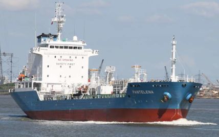 Біля Африки зникло вантажне судно з 17 громадянами Грузії на борту