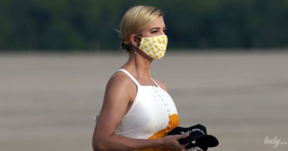 Іванка Трамп