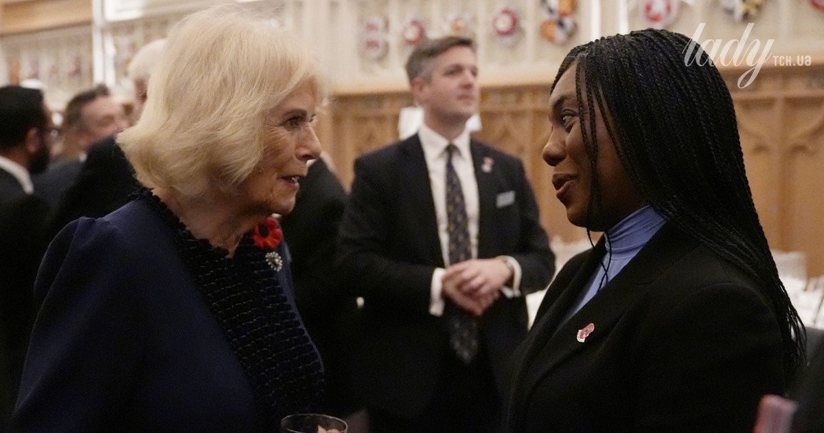 Королева Камілла