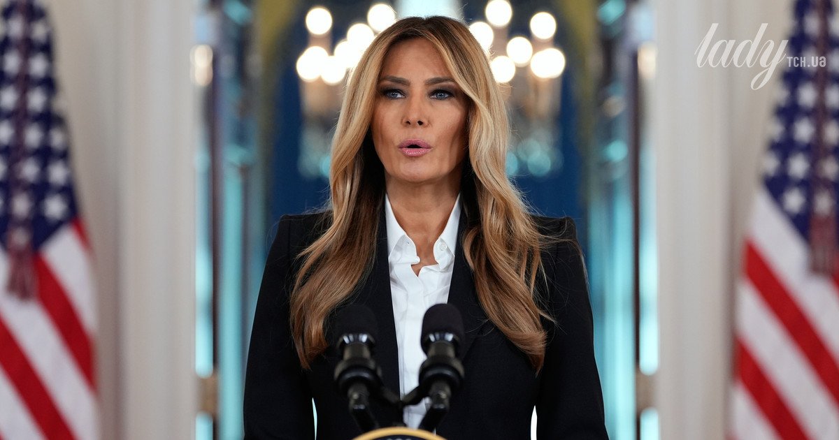 Мелания Трамп