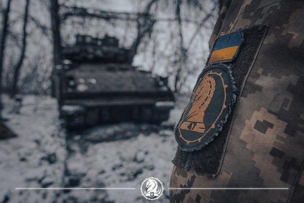 Шеврон 47-й ОМБр / © 47 Бригада "Маґура"
