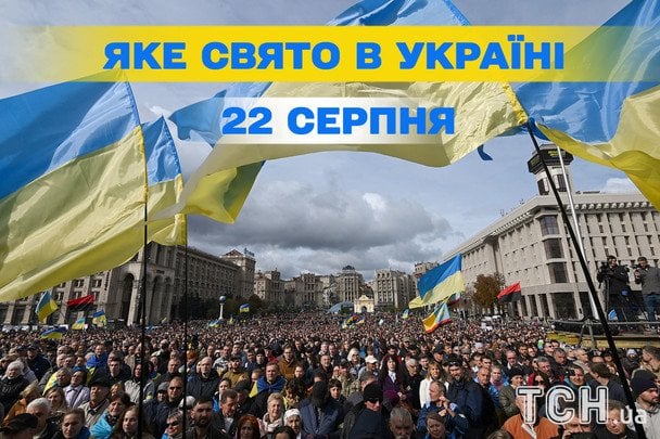 Какой завтра, 22 августа, праздник — все об этом дне, какой церковный праздник, что нельзя делать