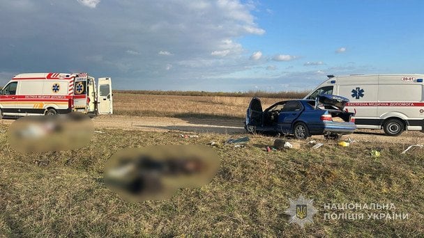 Аварія на Волині